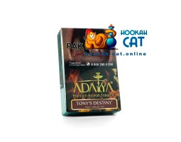 Табак для кальяна Adalya Tony Destiny (Тони Дестини) 50г Акцизный